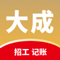 大成工匠招聘pp下载
