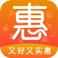 好惠选软件下载