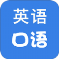 学英语技巧软件下载