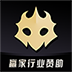 百变大侦探沉醉