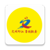 墨韵印江安卓版
