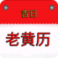 实时美丽天气预报通软件