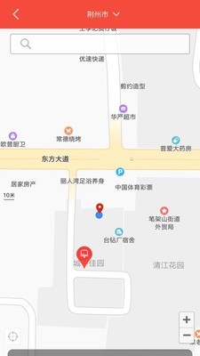 小拳头app