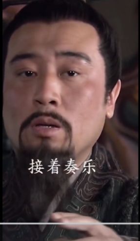 抖音于和伟吐唾沫动图-插图3