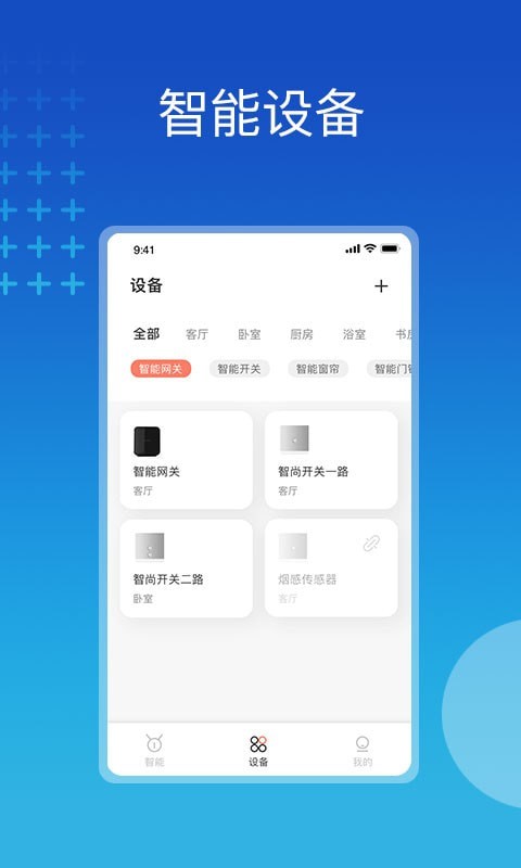 注册电气工程师丰题库-插图1