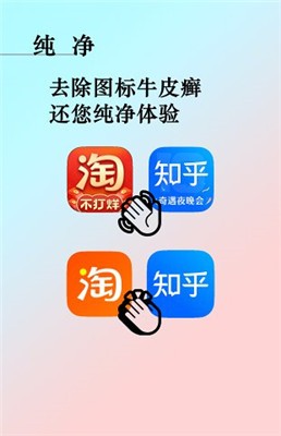 元图标包-插图3