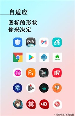 元图标包-插图2