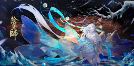 阴阳师蝉冰雪女图片-插图3