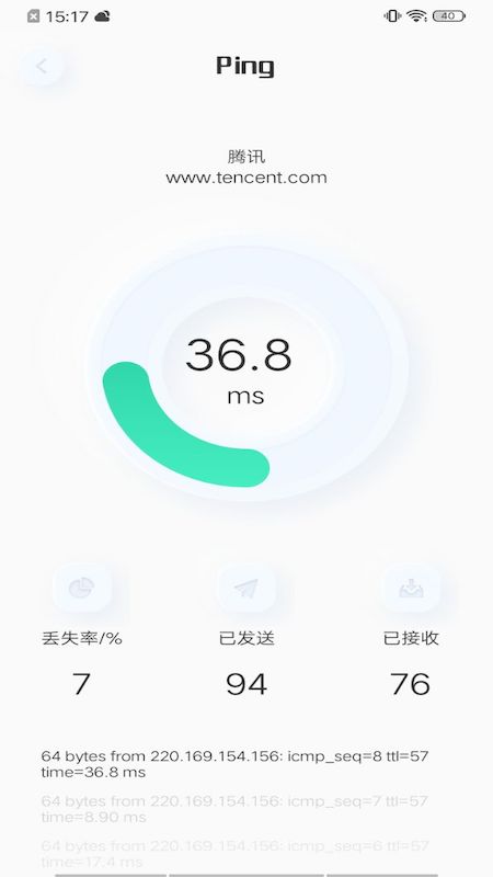 虫虫网络助手-插图1