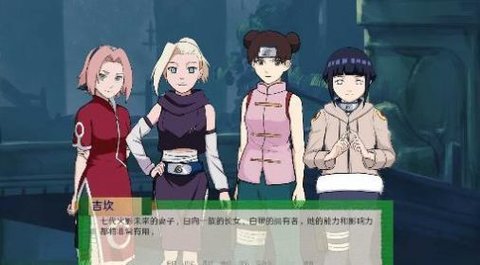 异族崛起2.8最新版-插图1