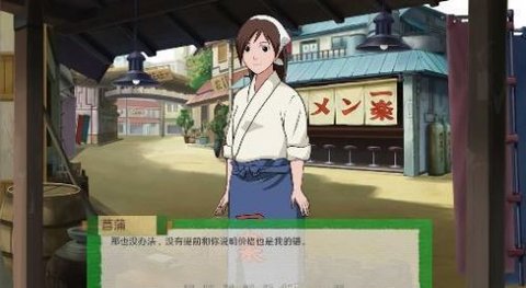 异族崛起2.8最新版-插图2