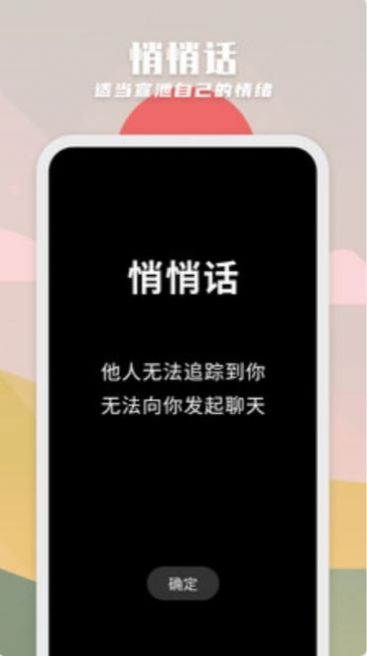 纸书官网app-插图1