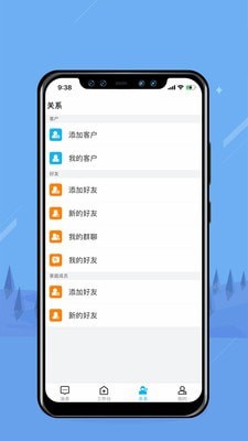 无边界-插图2