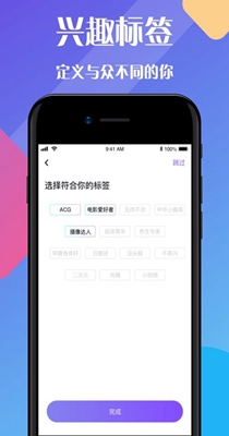 one兔社区-插图1