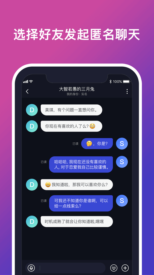 Yoollaapp-插图1