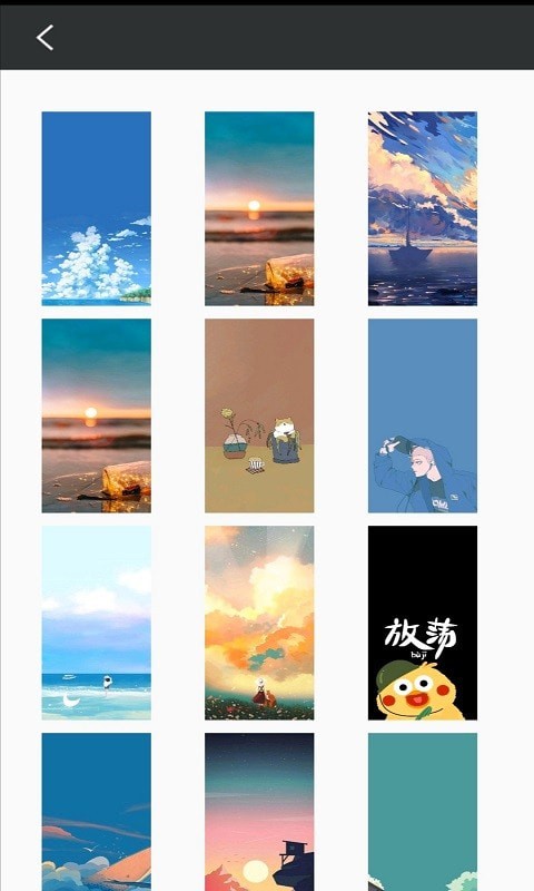 途晶壁纸app-插图2