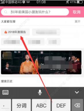 xpatch哔哩哔哩app-插图1