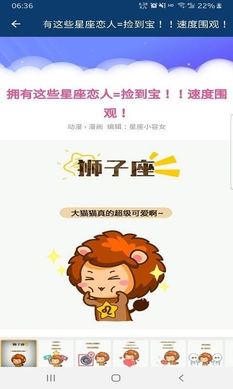 星花坊-插图2