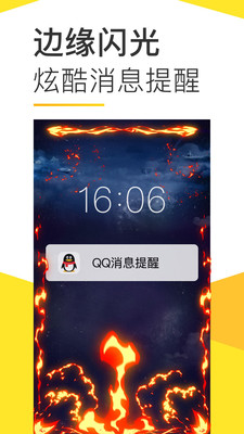 Biu视频桌面app-插图2