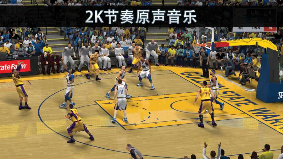 NBA2K22 Arcade游戏-插图2