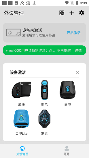 仁魔游戏厅-插图2