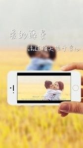 美秀女神贴纸相机app-插图1