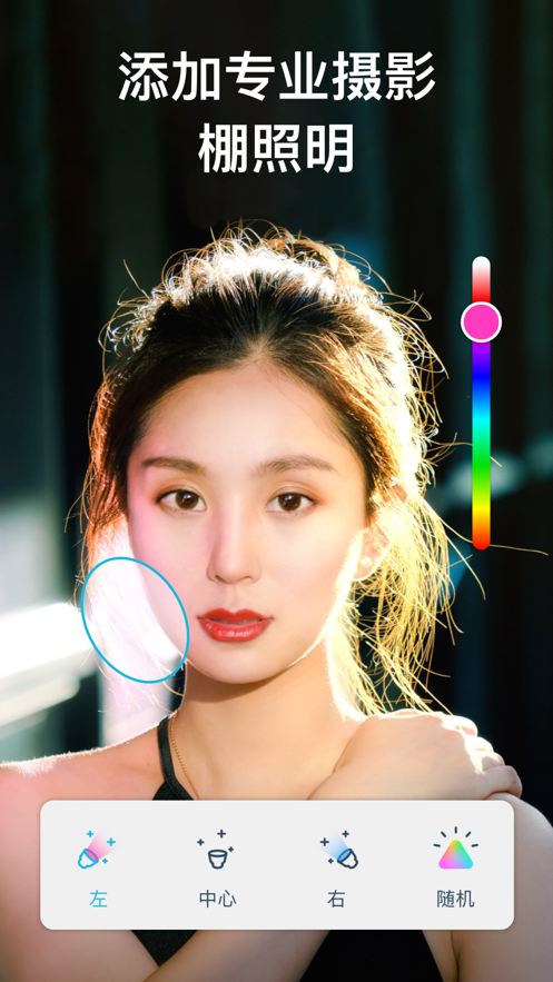 Facetune2app-插图1