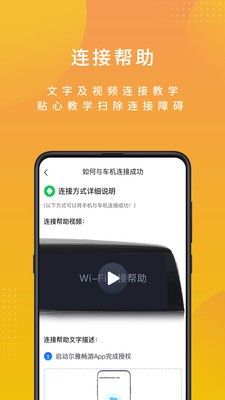 尔雅畅游-插图2