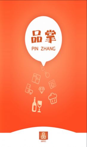 品掌优汇拼团平台app-插图1