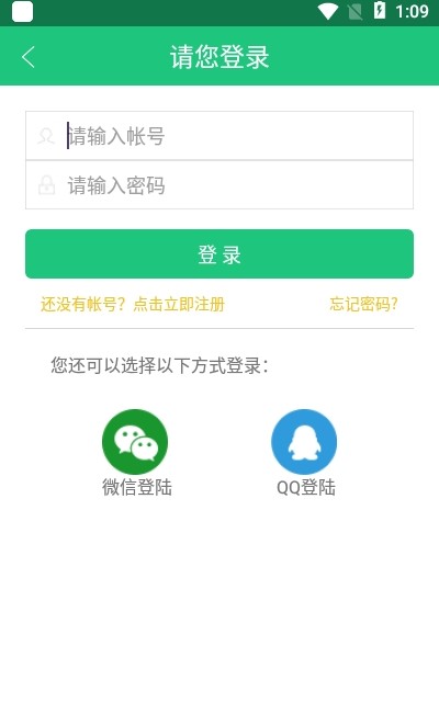 三象游戏盒子平台app-插图1