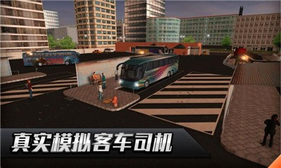 欧洲客车之星-插图2