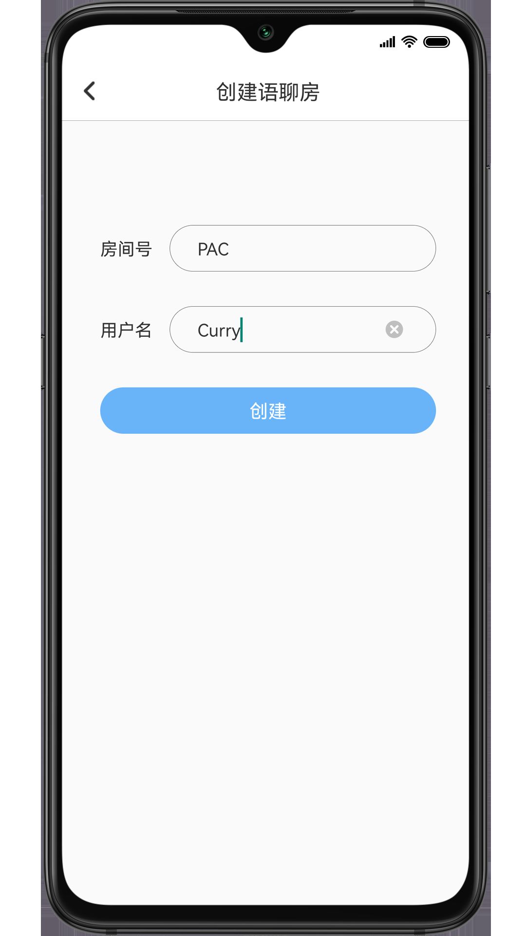 PanoAudioChat-插图2