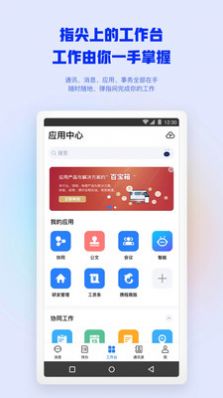 myPixid-插图2