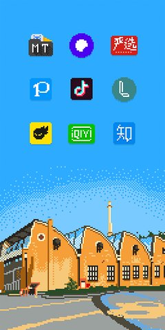 Pixelworld Lite图标包app-插图2