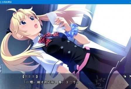 灰色的果实