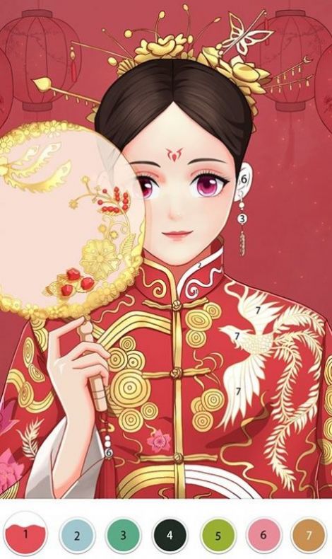 次元少女美涂填色.jpg
