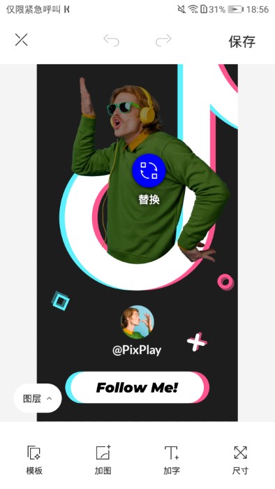 PixPlay