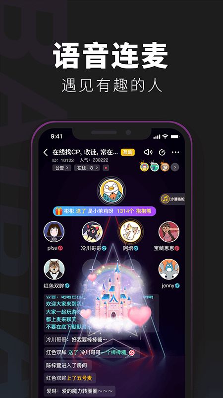 百变大侦探消失的凶手