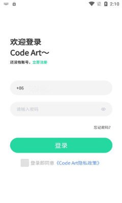 code art数字艺术