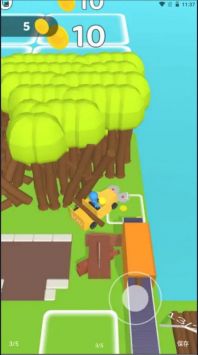创建自己的小