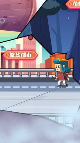 像素大爆炸  