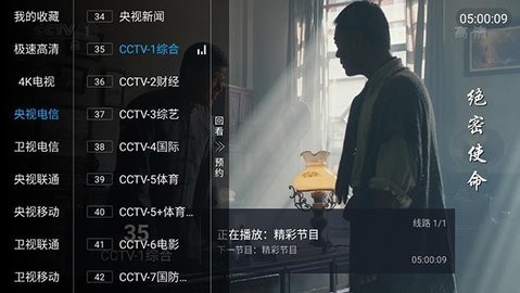 艳小君TV