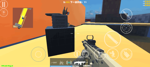 shoothouse1.33