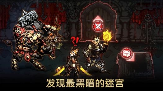 至暗时刻afk