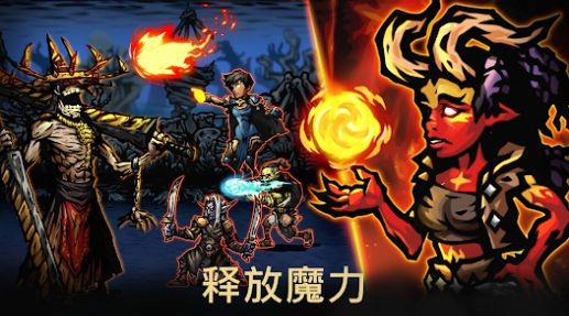 至暗时刻afk