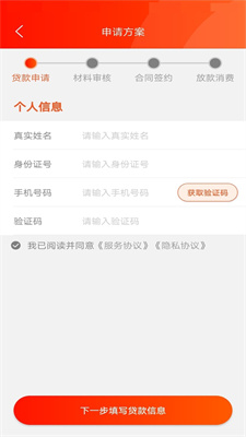 优品好车