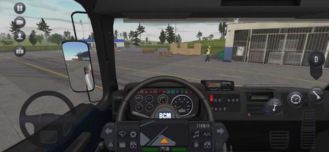 Truck Simulator Ultimate