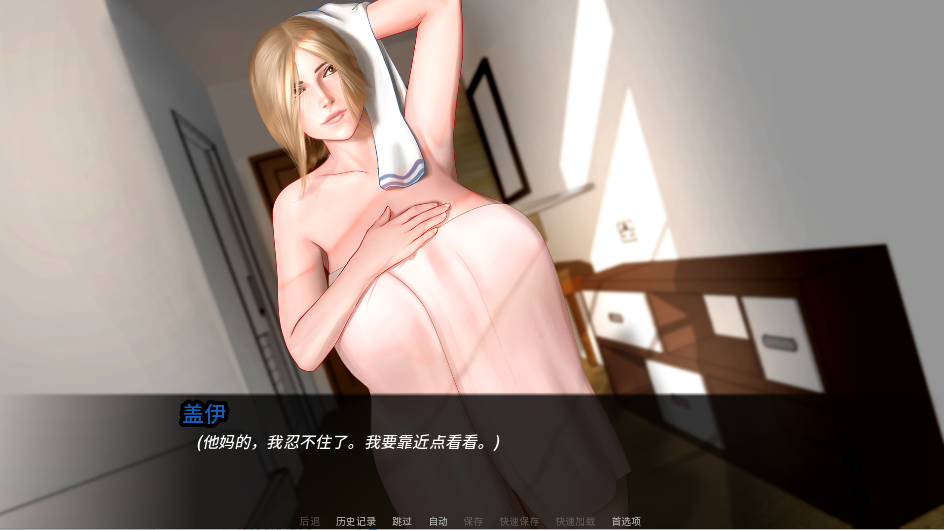 郊区王子1.0