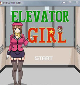 elevator电梯女孩像素冷狐版