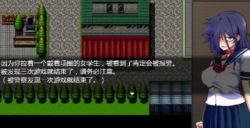 绝对服从危机v1.0版